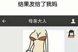 江西正规侦探调查通话清单寻人找人